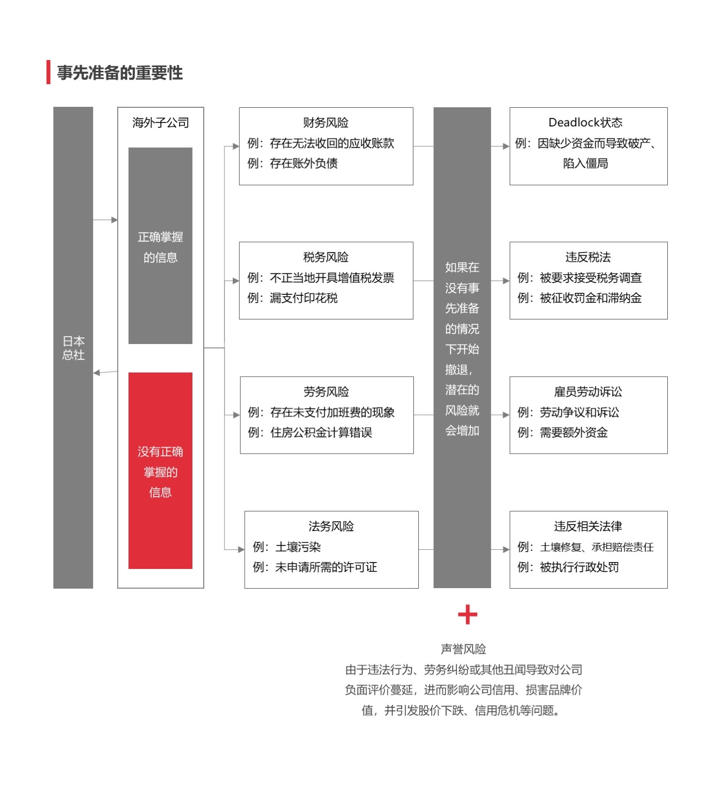 61889accd085d.jpg