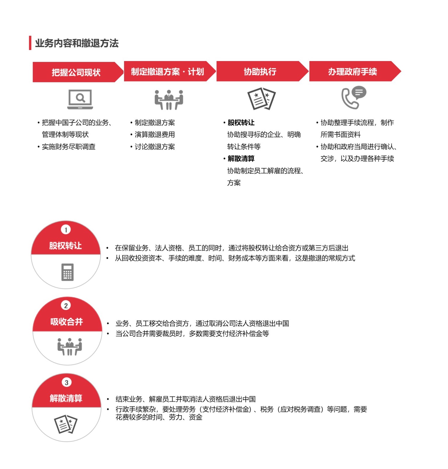 61889ae933b52.jpg