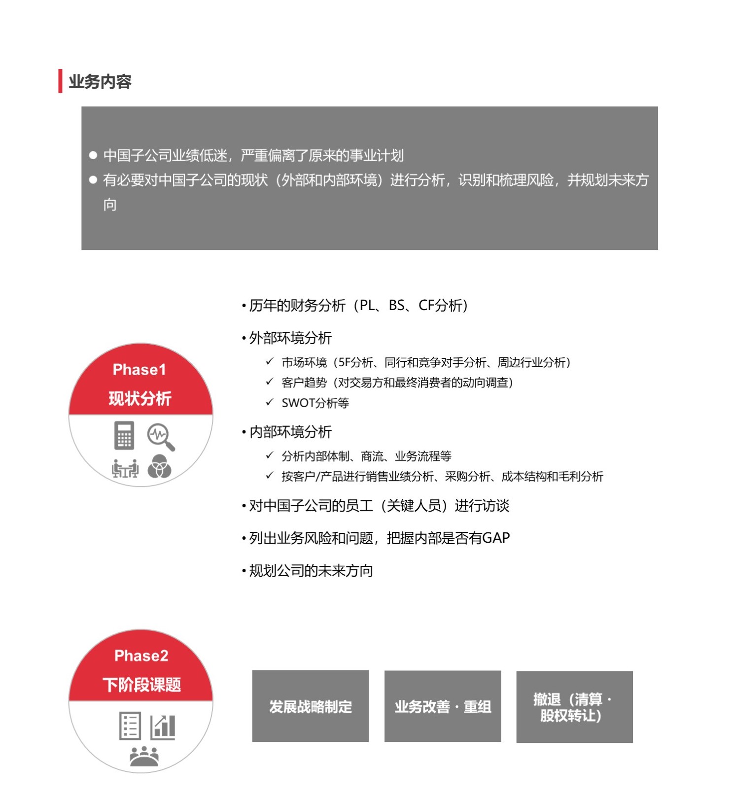 6188c53730873.jpg