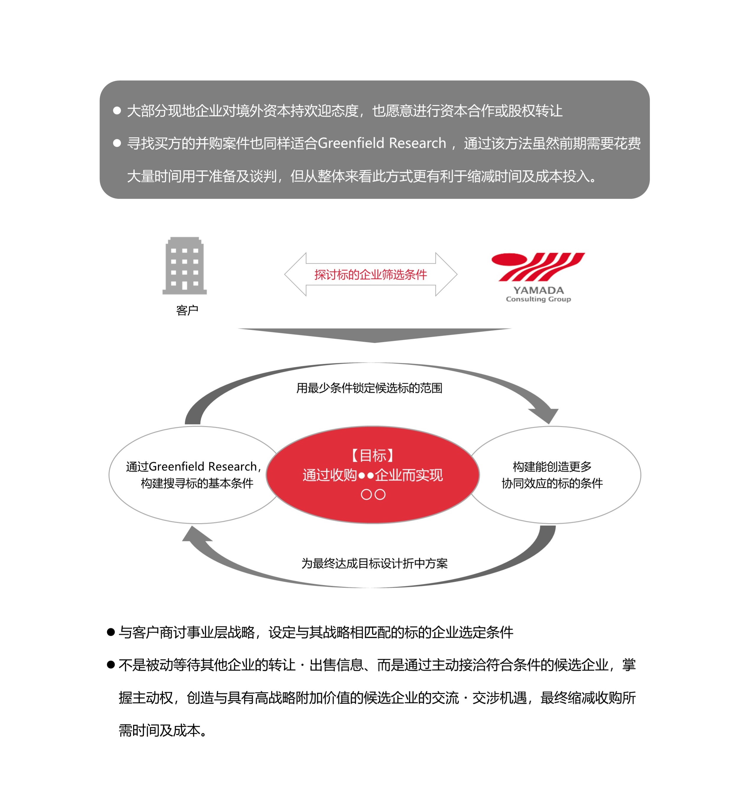 618a3964d3082.jpg